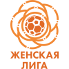 Высшая Лига - Женщины логотип