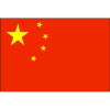 China U22 logo