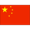 China U22 logo