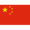 China U20 W logo