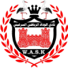 Wydad Serghini logo