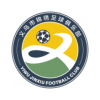 Yiwu Jinxiu логотип